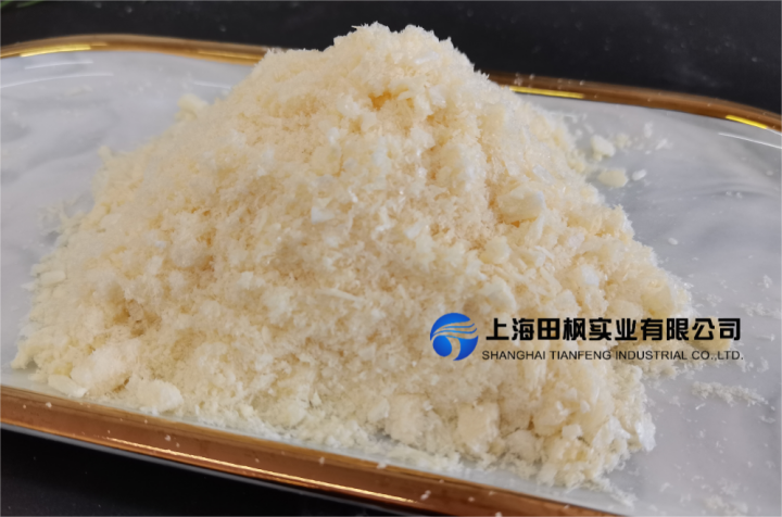 凍干機奶粉凍干生產(chǎn)工藝流程